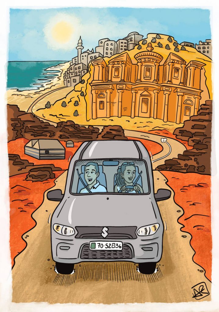 Illustration finale de la carte personnalisée à offrir, colorisation numérique et détails finalisés